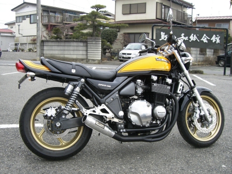 zep-1791.jpg (154326 oCg)